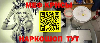тгк Бузулук