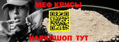 кокс Бугуруслан