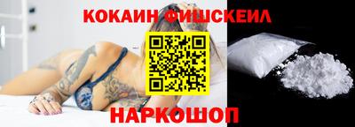 кокс Бугуруслан
