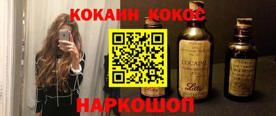 тгк Бузулук