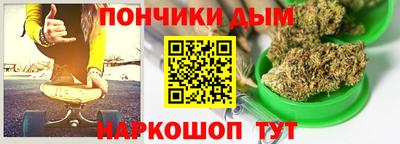 тгк Бузулук