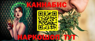 мяу мяу мука Будённовск