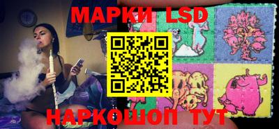 кокс Бугуруслан