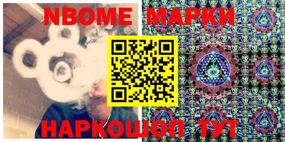 кокс Бугуруслан