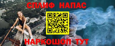кокс Бугуруслан