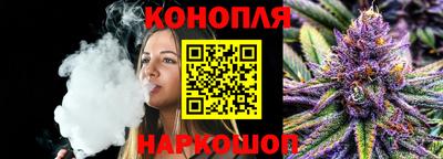 тгк Бузулук