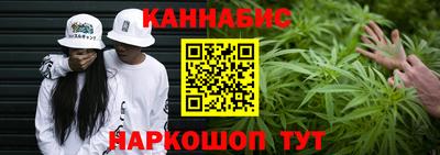 кокс Бугуруслан