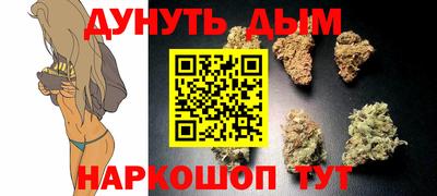 кокс Бугуруслан