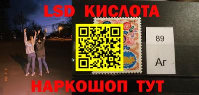 тгк Бузулук