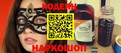 тгк Бузулук