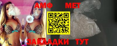 кокс Бугуруслан