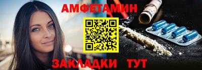мяу мяу мука Будённовск
