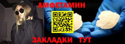 мяу мяу мука Будённовск