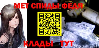 мяу мяу мука Будённовск