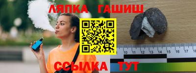кокс Бугуруслан