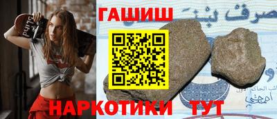 кокс Бугуруслан