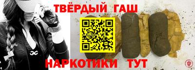 мяу мяу мука Будённовск