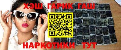 тгк Бузулук