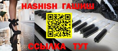 мяу мяу мука Будённовск