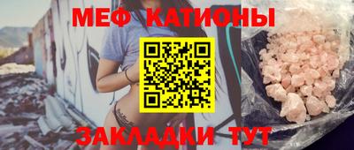кокс Бугуруслан